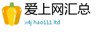 2025年天天免费资料因2025年正版资料免费最新版本大全